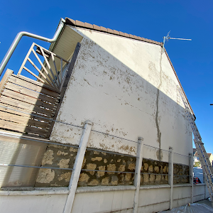 Artisan Seven Couvreur Le Plessis-Bouchard Peintre Ravalement de façade 95